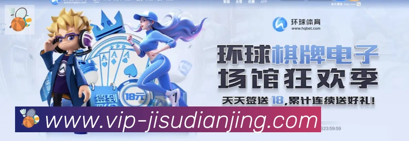急速电竞荣誉